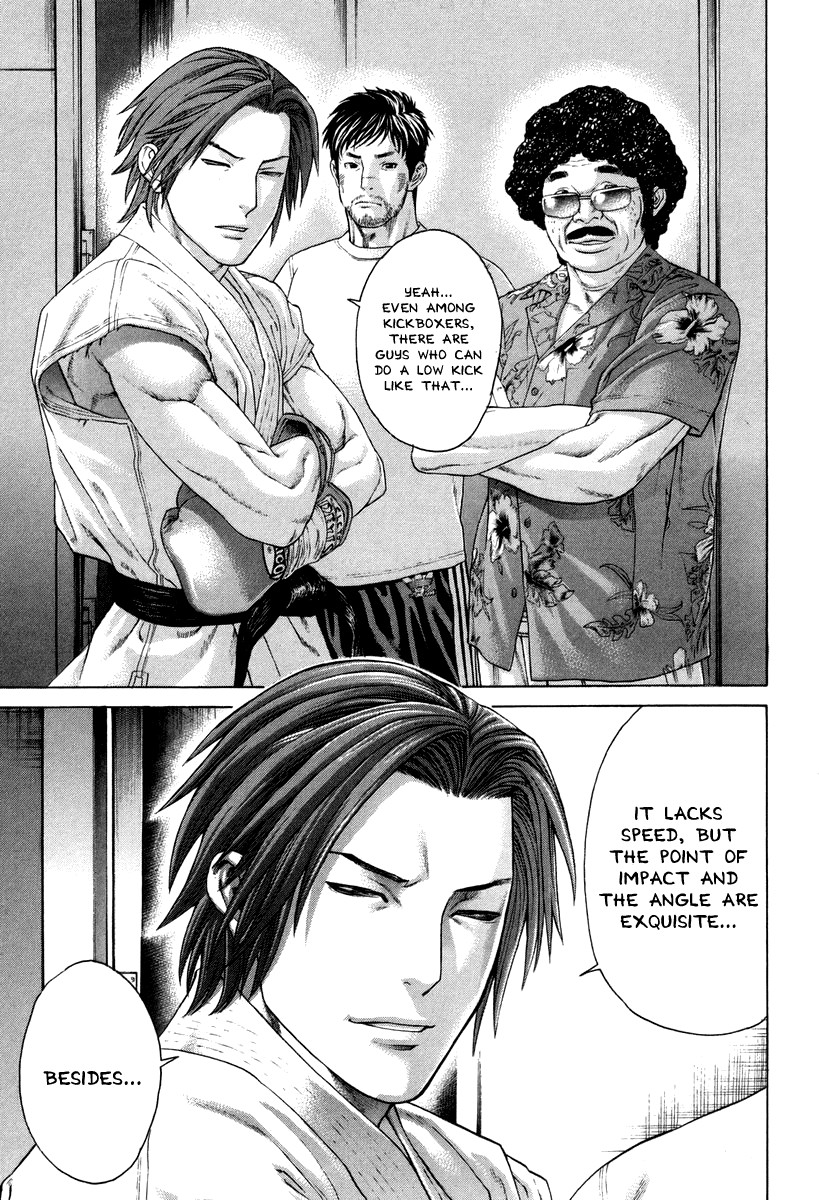 Karate Shoukoushi Kohinata Minoru Chapter 321 16